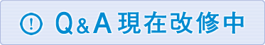 �J�����kQ&A