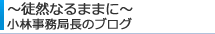 �V���@�u���O